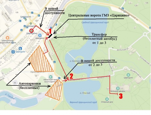 Схема проезда / прохода к Большому дворцу