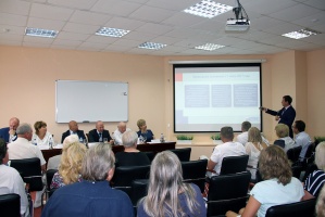 В Иркутской области провели конференцию, посвященную реализации Федерального закона №372-ФЗ