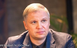 Александр Ручьёв Александр Ручьёв