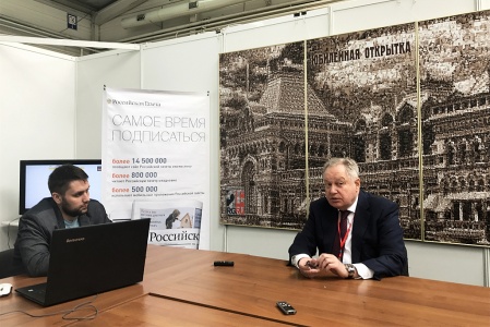 Интервью корреспонденту «Российской газеты» в рамках 19-го Международного научно-промышленного форума «Великие реки». Нижний Новгород, 16.05.2017 г. Интервью корреспонденту «Российской газеты» в рамках 19-го Международного научно-промышленного форума «Великие реки». Нижний Новгород, 16.05.2017 г.