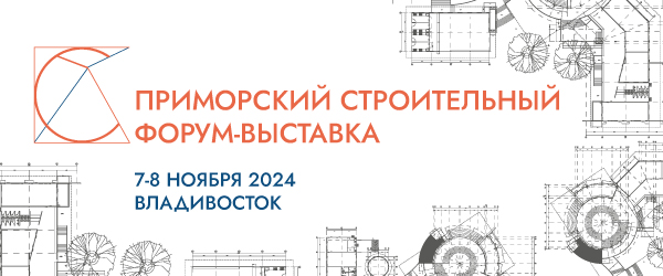 600х250.jpg 600х250.jpg