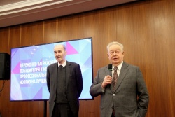 В Москве наградили победителей Международного профессионального конкурса НОПРИЗ на лучший проект – 2023 В Москве наградили победителей Международного профессионального конкурса НОПРИЗ на лучший проект – 2023