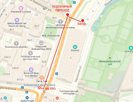 Схема прохода в ЦВЗ Манеж Схема прохода в ЦВЗ Манеж