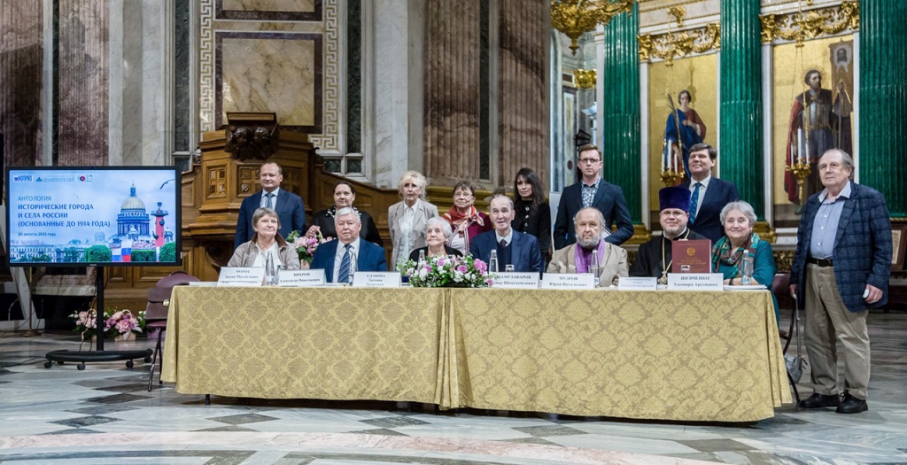 Участники Участники