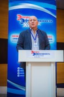 XIII Международный конгресс «Энергоэффективность. XXI век. Инженерные методы снижения энергопотребления зданий». Санкт-Петербург, 15.11.2017 г. XIII Международный конгресс «Энергоэффективность. XXI век. Инженерные методы снижения энергопотребления зданий». Санкт-Петербург, 15.11.2017 г.